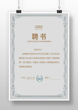 ����Ƹ��ģ��