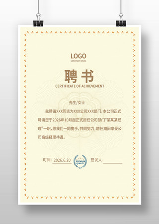 ����Ƹ�����