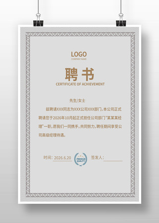 ����Ƹ�����