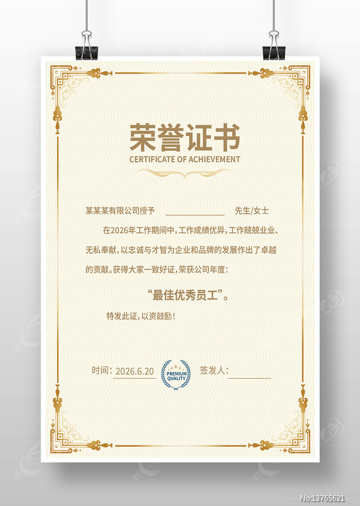 ����֤��