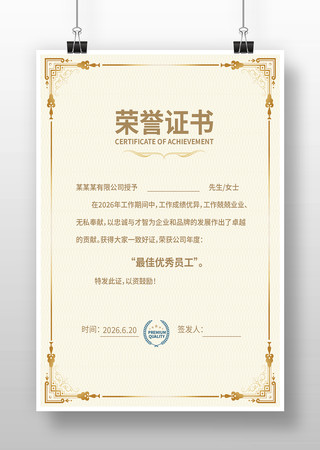 ����֤��