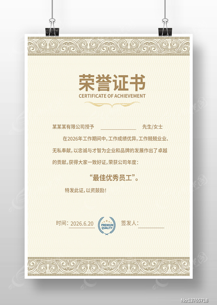 ����֤��