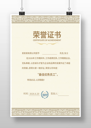 ����֤��