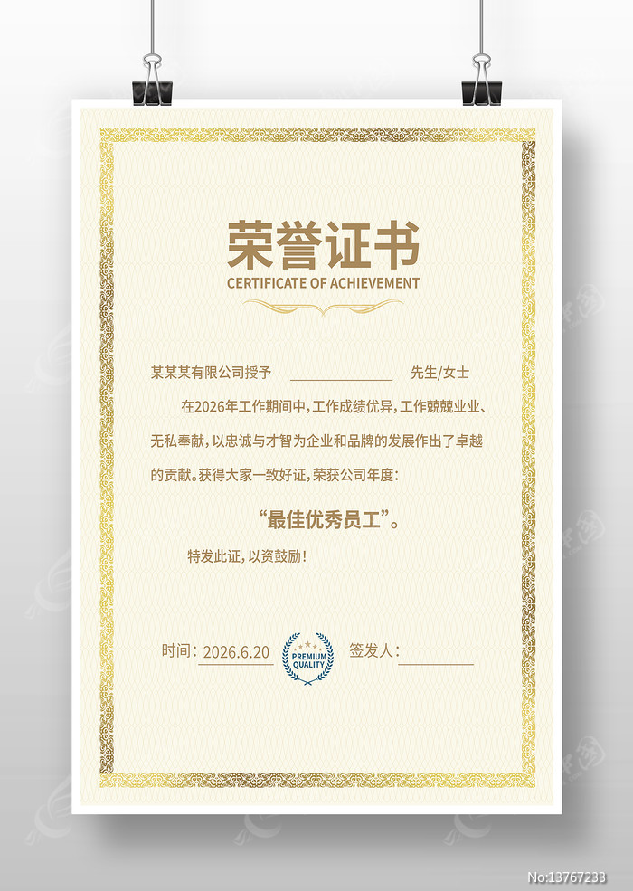 ����֤��