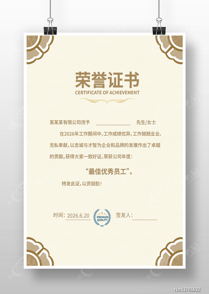 ����֤�����