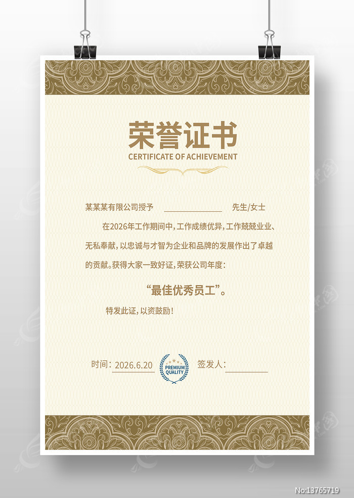 ����֤�����