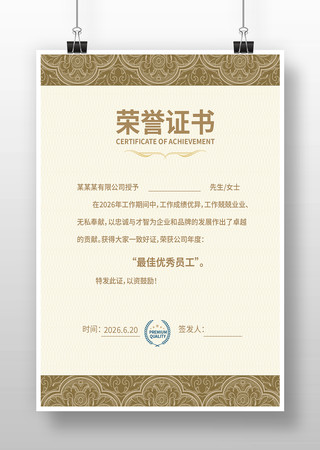 ����֤�����