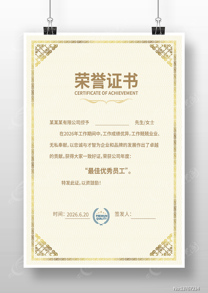 ����֤�����