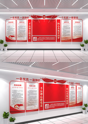 �뵳�Ĵʵ����Ļ�ǽ��Ա����Ļ�ǽ