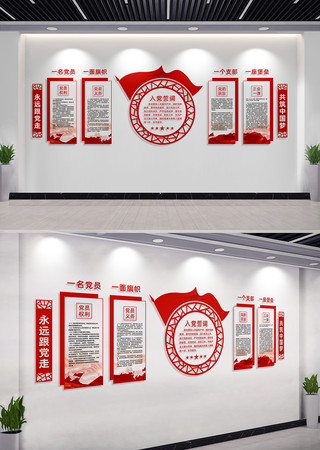 �뵳�Ĵʵ�Ա��ҵ����Ļ�ǽ