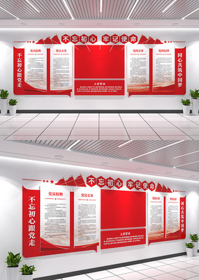 �뵳�Ĵ��Ļ�ǽ��Ա����Ļ�ǽ���