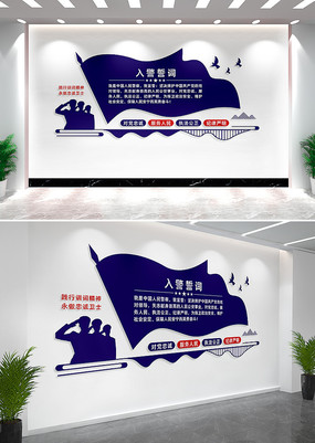 �뾯�Ĵʾ�Ӫ�Ļ�ǽ����ǽ