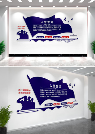 �뾯�Ĵʾ�Ӫ�Ļ�ǽ����ǽ