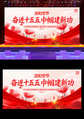 ���˸�Ů��38��Ů���������ջ�����̨չ��