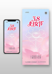 ���˸�Ů�ں���