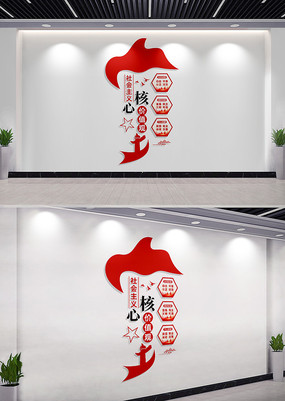 ���������ļ�ֵ�۵����Ļ�ǽ