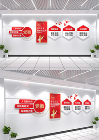 ���������ļ�ֵ��¥���Ļ������Ļ�ǽ