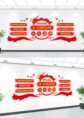 ��ĸ�������ֵ����Ļ�ǽ