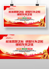 �ѧϰ����������ȷ�����۵���չ��