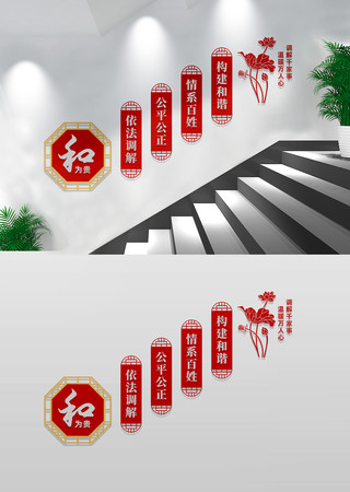 ����������¥���Ļ�ǽ����