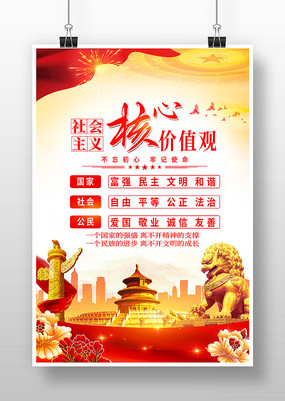 �������������ļ�ֵ�۵�������