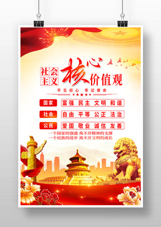 �������������ļ�ֵ�۵�������