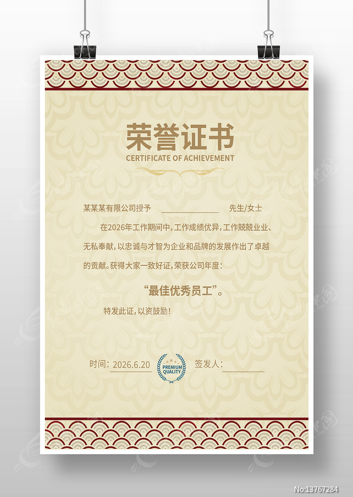 ʱ������֤�����