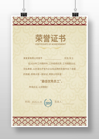 ʱ������֤�����