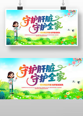 �ػ������ػ�ȫ��ȫ����������������չ��