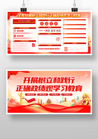 �����ͼ�����ȷ������ͼƬ