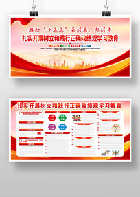 �����ͼ�����ȷ������ѧϰ����