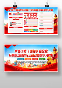 �����ͼ�����ȷ������ѧϰ����