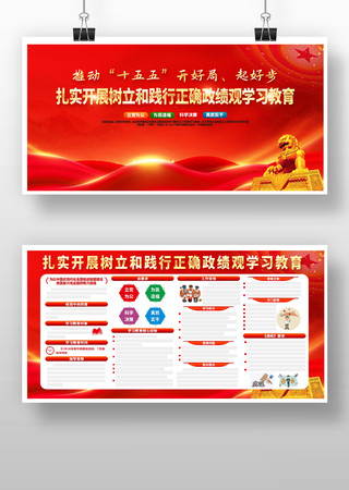 �����ͼ�����ȷ������ѧϰ�������� PSD