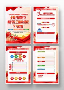 �����ͼ�����ȷ������ѧϰ����������ͼ