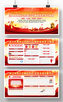  �����ͼ�����ȷ������ѧϰ��������չ��