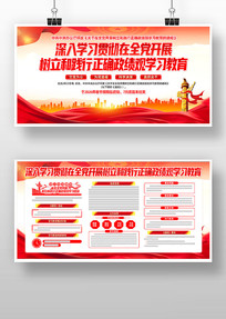 �����ͼ�����ȷ������ѧϰ��������չ��