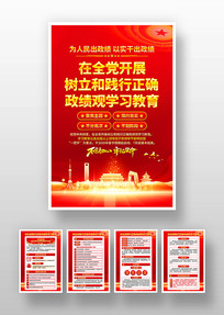 �����ͼ�����ȷ������ѧϰ��������