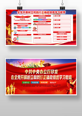 �����ͼ�����ȷ������ѧϰ��������չ��