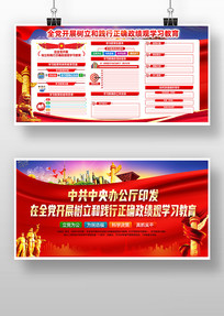 �����ͼ�����ȷ������ѧϰ��������չ��