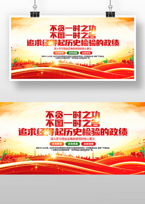 ������ȷ�����۵�������չ��