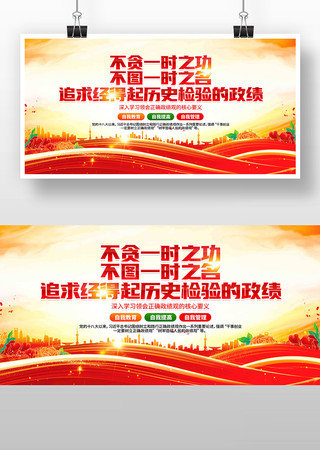 ������ȷ�����۵�������չ��