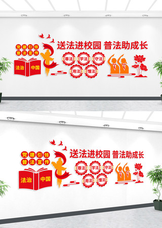 �ͷ���У԰�շ�����ǽ