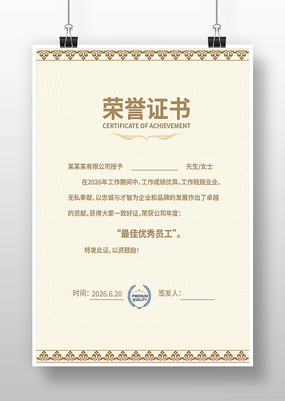 �Ŷ�����֤��