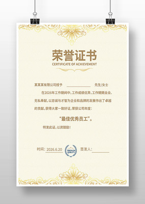 �Ŷ�����֤��