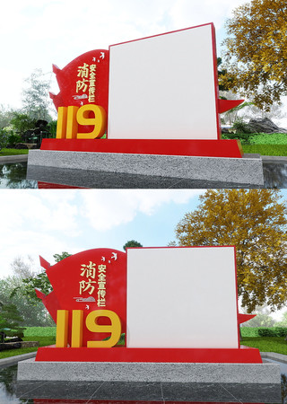 ΢������վ119������