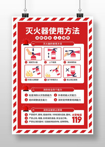 ������ȫ����