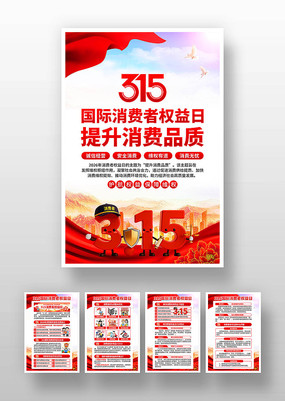 ������Ȩ���պ���