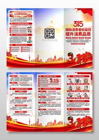 ������Ȩ��������ҳ