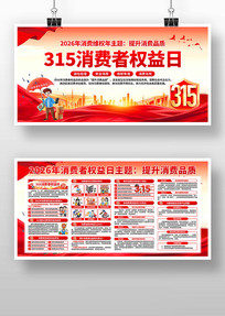 ������Ȩ����չ��