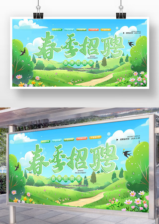 С���´�����Ƹ����Ƹչ��